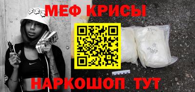 jwh Малгобек