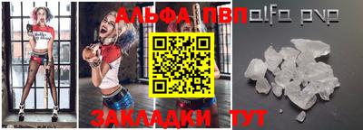ешки Моздок