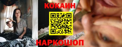 марки nbome Можайск