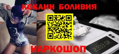 мяу мяу кристалл Можга