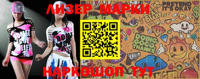 ешки Моздок