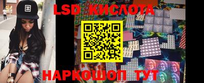 мяу мяу кристалл Можга