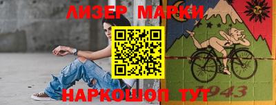 ешки Моздок