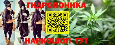 меф Малоярославец