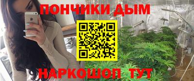 меф Малоярославец