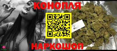 мяу мяу кристалл Можга