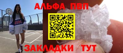 ешки Моздок