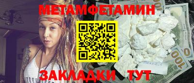 ешки Моздок