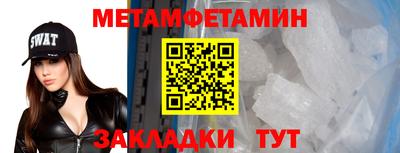 ешки Моздок