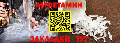 ешки Моздок