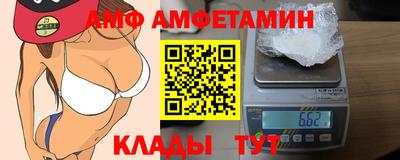 марки nbome Можайск