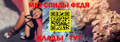 дистиллят марихуана Мариинск