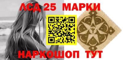 ешки Моздок